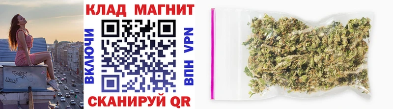 Купить наркотик аптеки Усинск Cocaine АМФЕТАМИН ГАШИШ СК МАРИХУАНА МЕФ