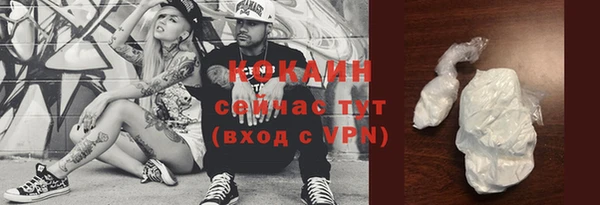 гидропоника Красноперекопск