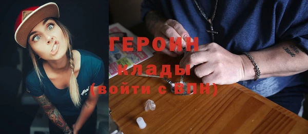 винт Лихославль