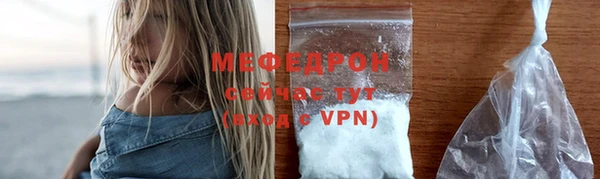 кокаин перу Куйбышев