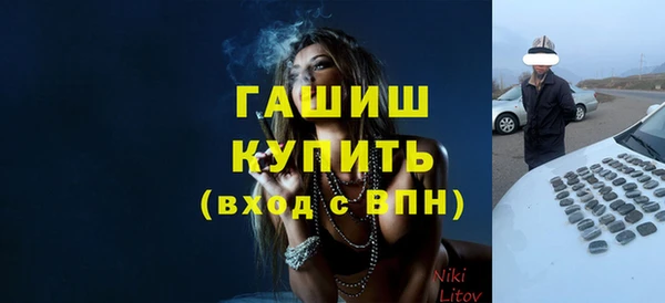 a pvp Кулебаки