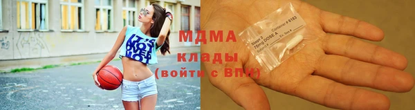 ГАЛЛЮЦИНОГЕННЫЕ ГРИБЫ Краснотурьинск