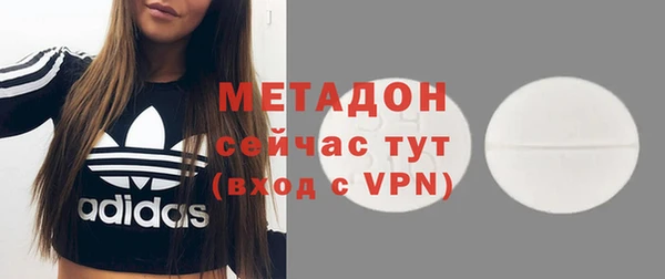 гидропоника Красноперекопск