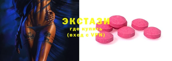 молекула духа Кукмор