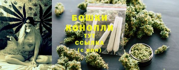 молекула духа Кукмор