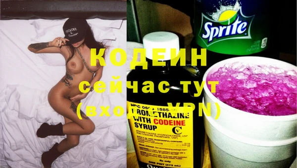 гидропоника Красноперекопск