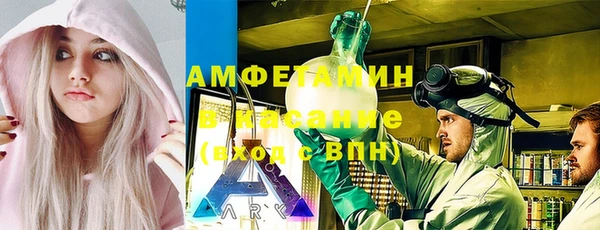 гидропоника Красноперекопск