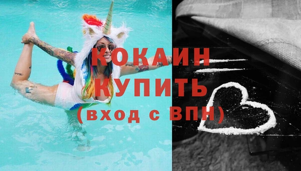 гидропоника Красноперекопск
