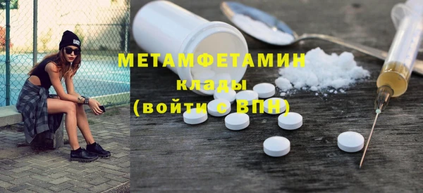 MDMA Липки
