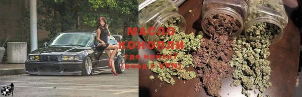 мефедрон Елизово
