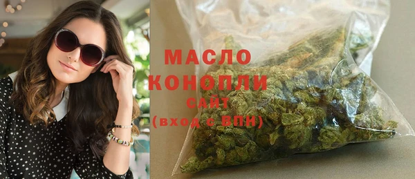 молекула духа Кукмор