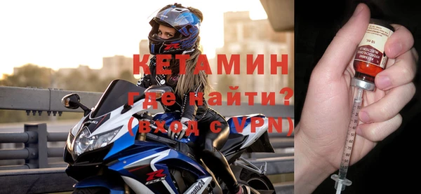 a pvp Кулебаки