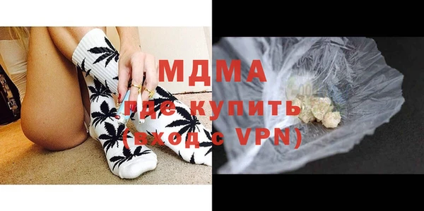 a pvp Кулебаки