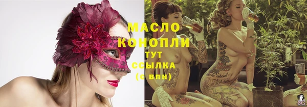 a pvp Кулебаки