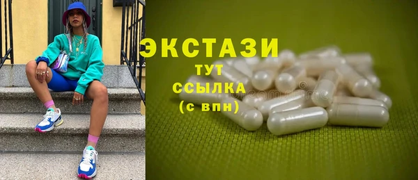 гидропоника Красноперекопск
