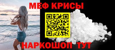 шишки Рязань