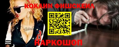 шишки Рязань