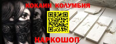 меф Рузаевка