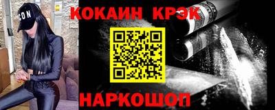 шишки Рязань
