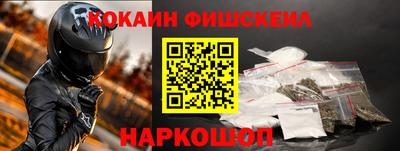 шишки Рязань
