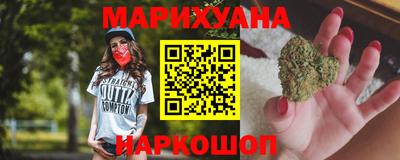 стаф Рыбинск