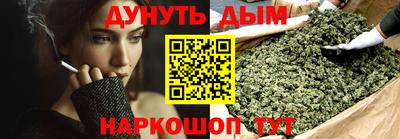 шишки Рязань