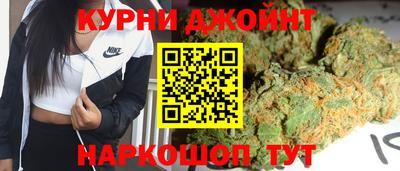 меф Рузаевка