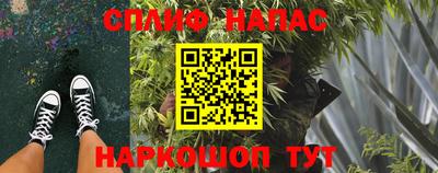 шишки Рязань