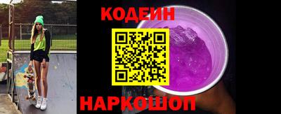 меф Рузаевка
