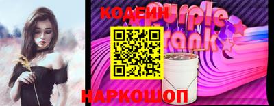 шишки Рязань