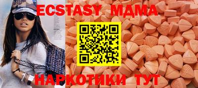 шишки Рязань
