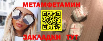 шишки Рязань