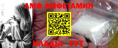 шишки Рязань