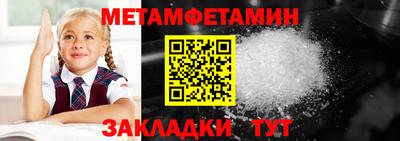 шишки Рязань