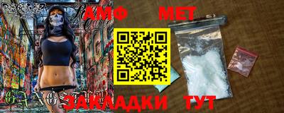 шишки Рязань