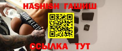 меф Рузаевка