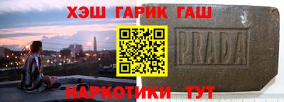 шишки Рязань