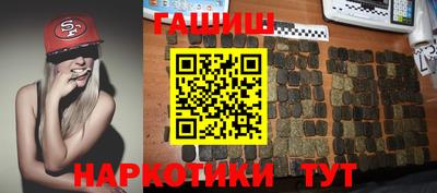 стаф Рыбинск