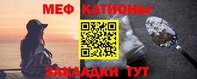 шишки Рязань