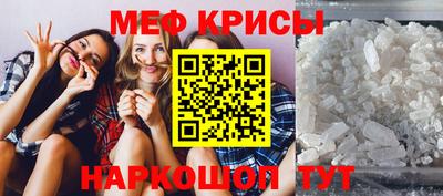 шишки Рязань