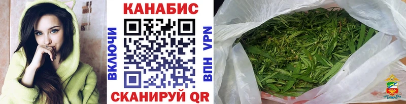 Бошки марихуана Amnesia Усинск
