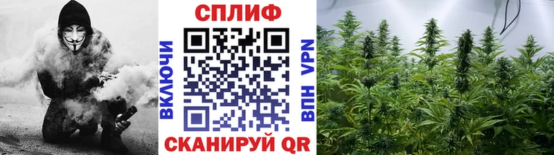 кракен онион  Усинск  Шишки марихуана OG Kush 